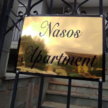 Nasos Apartment Meteora Kalambáka Kültér fotó