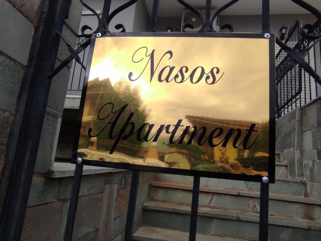 Nasos Apartment Meteora Kalambáka Kültér fotó